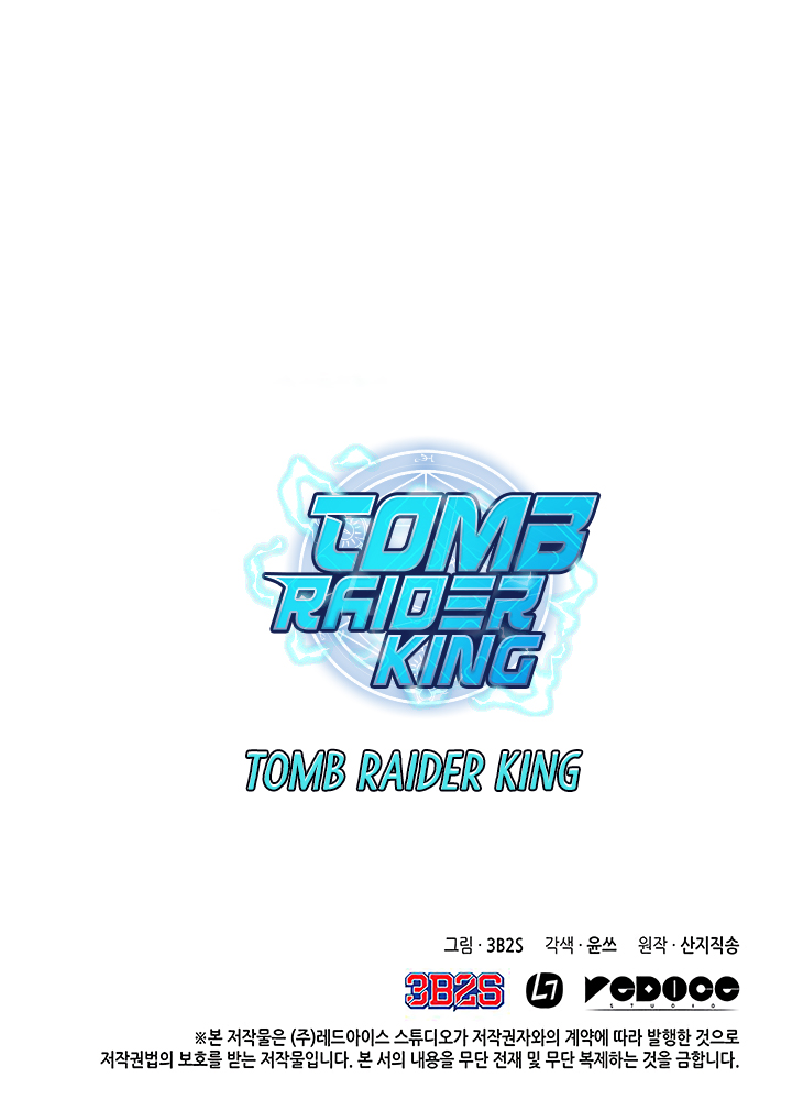 Tomb Raider King Chapter 7 33